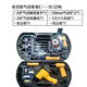 Kezhitu Customized Hersteller Pneumatic Wrench leistungsstarkes Auto-Reparaturwerkzeug Industrial Grade Multifunktionssatz Set Luftschaufel Lufthammer Ratchet Multifunktionssatz Bis1098