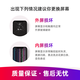 极客修苹果手机维修上门更换屏幕内外屏总成iPhone安装服务换新 iPhone X【换LCD屏】 内屏坏(换屏幕总成)