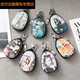 Qindu Card Bag Female Multi-Card Reißverschluss-Münzbrieftasche weibliche Orgel-Schlüssel-Tasche Führerschein Mini Universal Car Schlüsselbeutel kleines Porträt