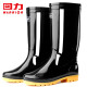 Pull-back rain boots, men's fashionable rain boots, outdoor waterproof, non-slip and wear-resistant HL8075 mid-tube black size 42