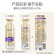 Pantene 3-Minuten-Wunder-Shampoo-Conditioner-Multi-Effekt-Reparaturschaden des Waschens Anzug von Frauen, Männern und Frauen [Multi-Effekt-Schadensreparatur] 470g*1