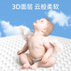 Babudou (Bobdog) Yunrou ziehen Hosen Ultra-dünne atmungsaktive Windeln Baby-Versuch weich und hautfreundlich trocken und keine peellose Ziehhosen xxl 20 Tabletten [28-34jin [Jin gleich 0,5 kg]]]