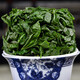 Century Peak Self-drinking Good Tea 2025 New Tea Anxi Tieguanyin Bulk Special Oolong Tea Strong Flavor 500g