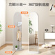 Millennium Washington rotating dressing mirror home full-length mirror floor-standing mirror bedroom coat rack mirror fitting mirror warm white 30*165