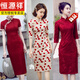 Examen d'entrée du collège Hengyuanxiang Cheongsam pour les femmes Été Nouvelle amélioration du lycée examen d'entrée maman aidant l'examen petit drapeau rouge gagnant 683 m