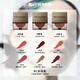 RED CHAMBER Yu Shi endorses Zhuzhan rc multi-purpose cream #Mengxia blush lipstick eye shadow contouring lips and cheeks birthday gift for women