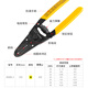 VESSEL Weiwei lightweight manual wire stripper 3500E-2 wire stripper multifunctional electrician wire stripping pliers