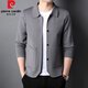 Pier Cardin Light Luxus High-End-Herrenkleidung Stricker Strickjacken 2022 Frühlings- und Herbst Casom Color Pullover für Herren tragen und junger Herrenverletzungen vielseitiger Pulloverjacke für Männer gestrickt grau 175/l