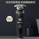 飞利浦（PHILIPS）SkinIQ肌能感应剃须刀SP9860/9871/9873电动刮胡刀无线充电智能装 SP9871