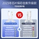 Pinsheng [upgrade model] Apple data cable PD fast charging cable 20W charging cable Type-C is suitable for Apple iPhone14promax/13/12/11/X/8 mobile phone charger PD20W [Apple fast charging 1 meter] safe fast charging