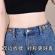 Zuoou jeans waist tightening artifact women's metal adjustment buckle waist button waist seam-free invisible fixed buckle gun black waist button