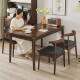 Jiayi solid wood chair home dining chair beech horn chair simple backrest chair restaurant dining table and chair study chair