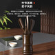 KAMJOVE Black Sandalwood Tea Ceremony Six Gentlemen Tea Clamp Cup Clamp Tea Drain Kung Fu Tea Accessories Set Bamboo Tube Shape KP-8