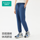 
PurCotton 2024 Spring Men's Air Layer Trousers 170/80A Gray Blue, 1 Pack Gray Blue M