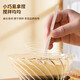 Baicaoyuan disposable coffee stirring stick individually packaged wooden hot drink milk powder stirring stick 19cm 300 pieces
