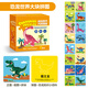 Großäugige kleine Baby Dinosaurier 16 Bilder 70 große Stücke einfaches Kinder Puzzle Baby Puzzle Spielzeug 2-3 Jahre alte Jungen und Mädchen Geburtstagsgeschenk