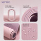 Yottoy Yoga Mat TPE185*80cm principiantes ensanchados y alargados, estera de piso de fitness antideslizante en espesor de 7 mm rosa/púrpura 185*68 cm [dos colores disponibles]