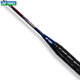 
YONEX YONEX Badminton Racket Double-Shot Carbon Fiber Men and Women Beginners Adults and Children Durable Professional Rackets NR7000i White Navy Hand-Edited Glue Cover Default Wearing Hand-Edited Glue