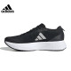 阿迪达斯 （adidas）跑步鞋男鞋女鞋2025夏季新款运动鞋轻便缓震低帮舒适休闲鞋GV9095 HQ1349  36