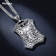 Miss JuJu pt950 platinum pendant men's platinum pendant domineering faucet large tag square dragon pendant PT950 pendant 35-37g+with lanyard