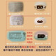 Purbon is suitable for ENSSU Yingshu baby hair clipper charger cable electric clipper push USB power cord ES968 ES999J power adapter Single USB cable ES826A ES828B ES830