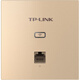 TP-LINK Home Wireless APP Panel Router Whole House Wifi Cover PoE Powered Gigabit High-Speed ​​100M Network Port Optional TL-AP1202GI-PoE/AP450I/AP302I TL-AP450I-PoE Champagne Gold/450M Network