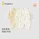 Tongtai Baby Clothes Newborn Jumpsuit Autumn and Winter Cotton Warm Baby Clothes Pure Cotton Butterfly Harness 2-Pack Yellow Lion 59cm