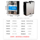 固态继电器直流控交流10DA25DA40DA60DA80DA100DA- D4840 SSR-10DA 直流控交流