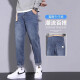 JEANSWEST jeans men loose straight ice silk thin cool nine-point cone harren men casual long pants summer men 806 blue + shipping insurance 32 sizes