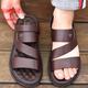 
Red Dragonfly; RED DRAGONFLY same Dragonfly brand beach shoes for men's summer 2024 new sandals for wear dual-purpose driver leather sandals khaki color, one size smaller, one size larger, one size opposite 38