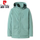 皮尔卡丹（pierre cardin）秋冬胖子大码风衣男加大加肥防风运动上衣肥佬冲锋衣加绒加厚外套 K8207深蓝(薄棉款) XL