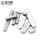 Guwanji 304 stainless steel flat key rounded corner A-type flat key pin square key pin material/GB1096A type square material pin strip M6x6x25 (5 pieces)