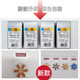 朵享瑞声达峰力西门子奥迪康助听器通用纽扣电池a10a13a312a675 A 10【1盒60粒】