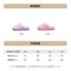 HELLOKITTY children's shoes girls cotton slippers girls cute indoor home shoes winter comfortable warm slippers 6849 purple 30