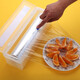 Changyin sliding knife plastic wrap cutter kitchen supplies fresh-keeping box large roll plastic wrap cutting box creative gadgets can be replaced and reused 30cm wide * 2000E 520g