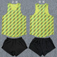 Escape Track and Field Uniform Sport Student Training Anzug Männer und Frauen körperliche Untersuchung Sportanzug Wettbewerb Anzug Marathon Running Anzug Sprint Weste DKA318 Orange Single Weste s
