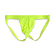 Men's T-string one-piece C-shaped gay underwear small sexy simple plastic double T-string T-pants men's fun skin color M