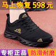 Marke gebrochene Größe von Herrenschuhen Frühlings- und Sommer Offizielle Website Casual Sports Schuhe Männer und Frauen Luftkissen Laufschuhe Leder atmungsaktives Reisebereich AD6629 (Mesh) Weiß Orange 43