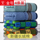 CLCEY high-end light luxury 4-piece pure cotton towel wash face household soft absorbent cotton couple men and women absorbent washing pattern towel ga four 1047 pieces