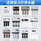 
Ximo is suitable for Angel water purifier filter A4/A6/J2305-ROB8C/J1205/A/C/D/J1105 J2305/J1205/1105/A4/A6 (first three