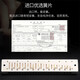 Guoguang importiert Gong Guoguang Marmonica echte 24-Loch