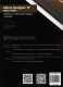 Altium Designer 19电路设计与制板：原理图及优化+PCB设计及布线+电路仿真（微课视频版）9787302549918周润景，孟昊博清华大学出版社
