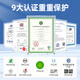 连盛Q2612A硒鼓适用惠普打印机硒鼓HP1010 1012 1018 1020plus 1022 M1005墨粉盒3015 3050 M1319f MFP墨盒
