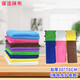 Yiran thickened microfiber towel absorbs water and does not shed lint easily, housekeeping cleaning cloth, wiping table and glass, hotel cleaning cloth, 10 thickened 30*70CM