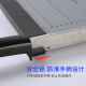 Zhongye SOONye paper cutter a4 paper cutter photo paper cutter steel paper cutter OC50S