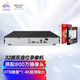 Hikvision network hard disk video recorder monitoring 32-channel dual bay with 6TB hard drive DS-7832N-R2
