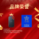 闪迪（SanDisk） 移动固态硬盘 NVME高速SSD E61存储USB3.2 至尊极速 1T+收纳包 读速高达1050MB/S