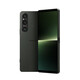 索尼（SONY）Xperia1V4K屏X1 V第五代120Hz6.5宽屏电影感影全网5G库存智能手机 苍绿 国版256GB