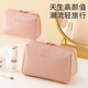 MOJY Cosmetic Bag Women's Portable Ins Feel New Portable Cosmetic Storage Bag Washing Bag Travel Cosmetic Bag Large Capacity Oil Paint Powder (Small Size) 17*8*12cm