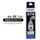 Epson T674 Оригинальные чернила, подходящие для L801/L805/L810/L850/L1800 Printer Dase Origin